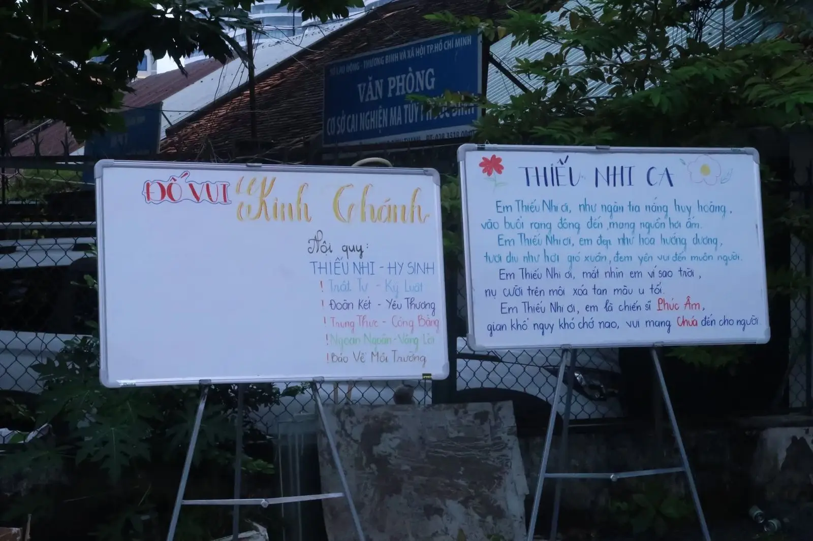 Đố vui quan thầy Xứ Đoàn Các Thánh Tử Đạo Việt Nam và kỷ niệm 2 năm thành lập 5 Đố vui quan thầy Xứ Đoàn Các Thánh Tử Đạo Việt Nam và kỷ niệm 2 năm thành lập - ảnh 4